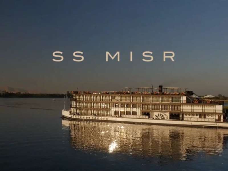 SS Misr